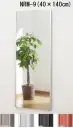 Ｊ.フロント建装・踊り用小物・リフェクスミラー・吊式姿見（幅40×高さ140cm）