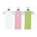 食品白衣jp 食品工場用 業務用エプロン ジンナイ 558 シャバルバソフトドライ用前掛
