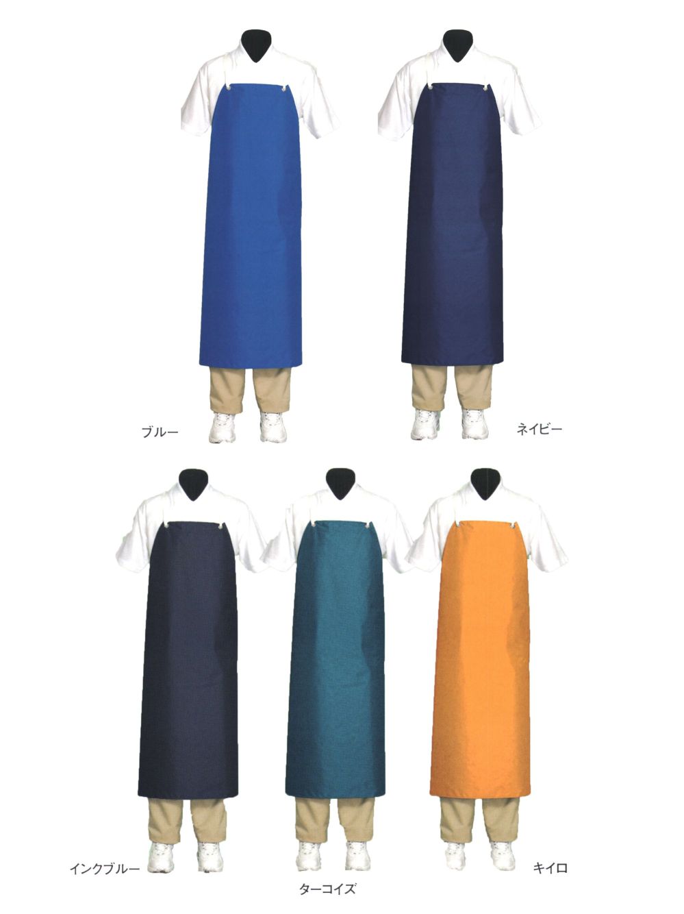 食品白衣jp ナイロンエプロン ジンナイ 6690 食品白衣の専門店