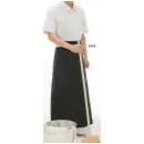 食品白衣jp 食品工場用 業務用エプロン ジンナイ 674-1 シャバルバ前掛（角前掛）