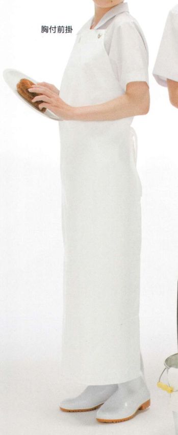 食品工場用 業務用エプロン ジンナイ 674-2 シャバルバ前掛（胸付前掛） 食品白衣jp