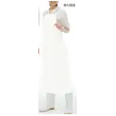 食品白衣jp 食品工場用 業務用エプロン ジンナイ 8200-2 ブロイラー前掛（胸付前掛）