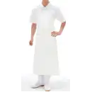 食品白衣jp 食品工場用 業務用エプロン ジンナイ 840 らくらくエプロン
