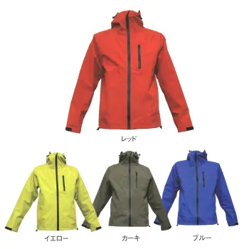 男女ペア レインジャケット（合羽） ジンナイ 8601 ストレッチレインジャケット 作業服JP