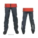 ジンナイ 8602 ストレッチレインパンツ