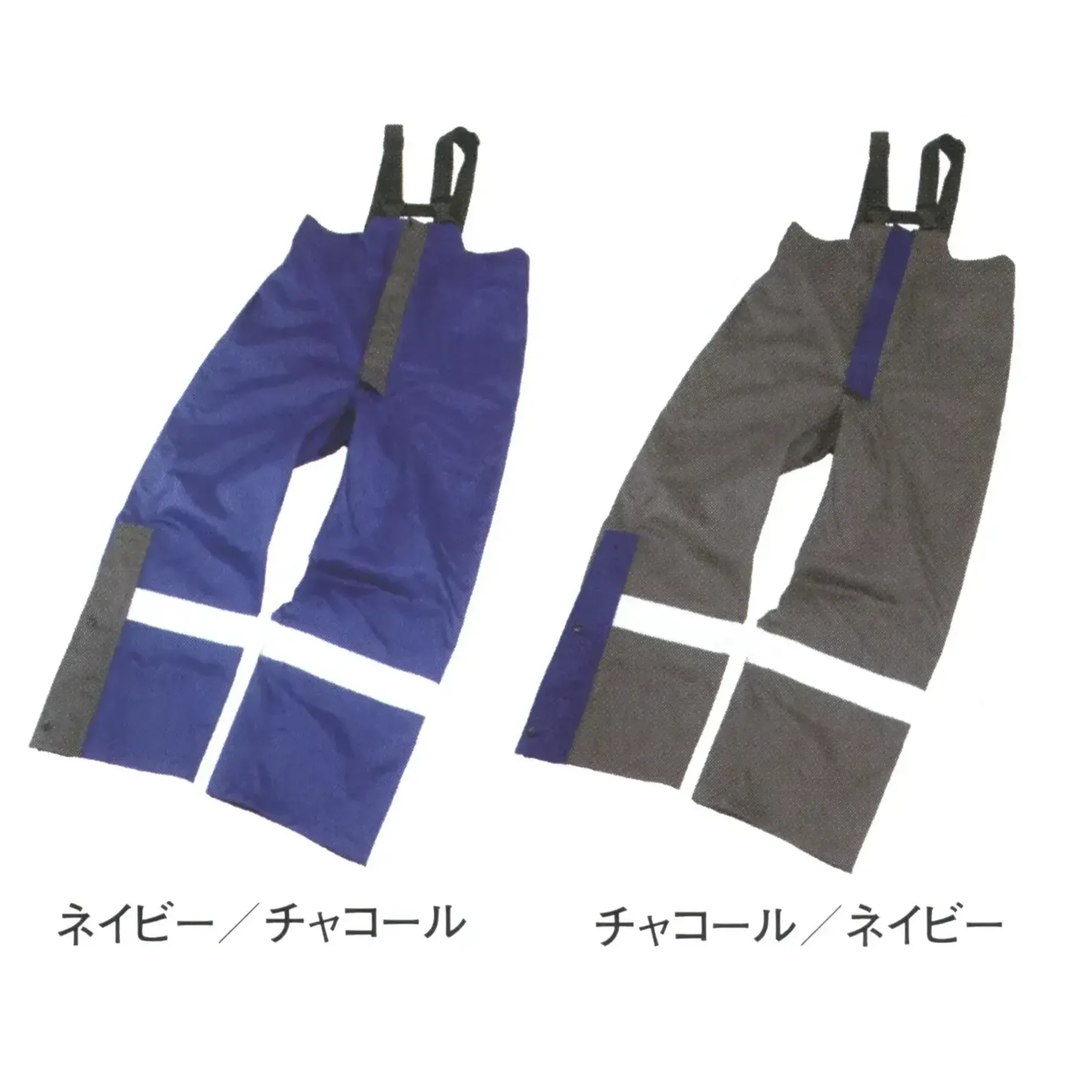 ジンナイ 8702 フルハーネス対応レインサロペット
