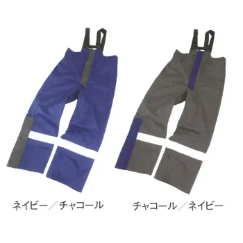 男女ペア レインパンツ ジンナイ 8702 フルハーネス対応レインサロペット 作業服JP