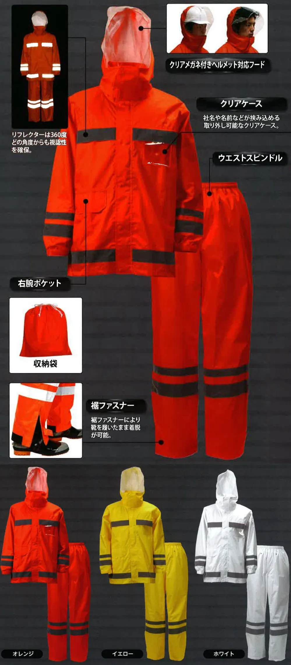 神戸製鋼 ラグビー NIKE ジャージ - ラグビー販売 中
