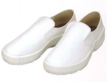 食品工場用 シューズ（靴） ジンナイ CHEFMATE-7000-1 シェフメイトΑ-7000 食品白衣jp