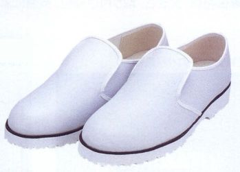 食品工場用 シューズ（靴） ジンナイ HIGHCLEAR ハイクリア 1020 食品白衣jp