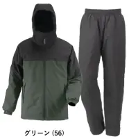 56 グリーン