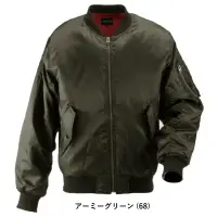 68 アーミーグリーン