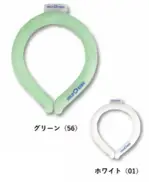 イベント・チーム・スタッフその他102 