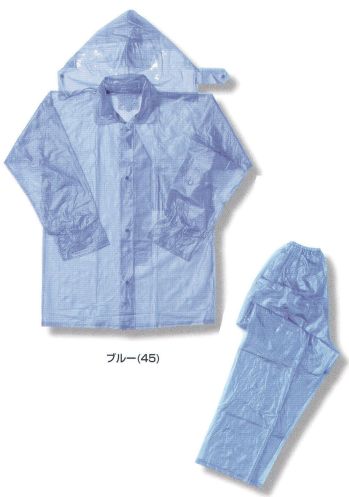 男女ペア レインジャケット（合羽） カジメイク 1500 レインスーツ（上下セット） 作業服JP