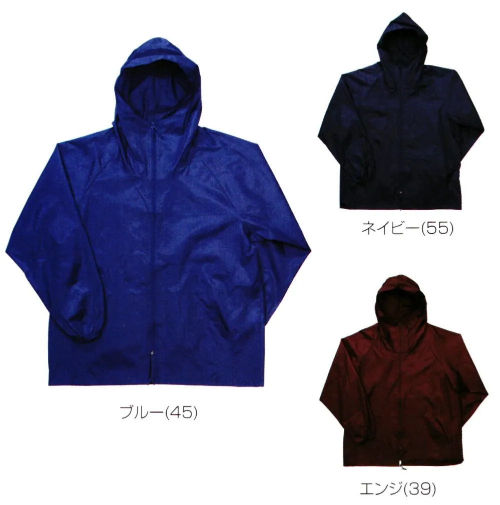 Blue Blue ブルーブルー　レインウェア　上下Mサイズ 楽天市場】Blue Blue ブルーブルー フィッシングレインウエア