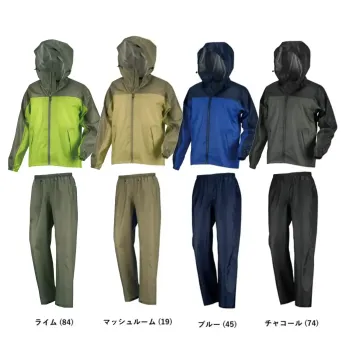 カジメイク 3430 ライトシールドレインスーツ