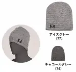男女ペアキャップ・帽子500 