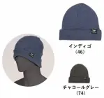 男女ペアキャップ・帽子501 
