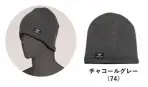 男女ペアキャップ・帽子502 