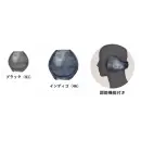 作業服JP 男女ペア アクセサリー カジメイク 506 イヤーマフ