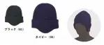男女ペアキャップ・帽子507 