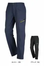 メンズワーキングパンツ（米式パンツ）スラックス6104 