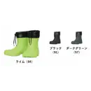 作業服JP メンズワーキング 長靴 カジメイク 6435 エアラバーブーツM ショート