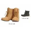 作業服JP メンズワーキング シューズ（靴） カジメイク 6437 ピラルクレインブーツ