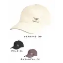 作業服JP 男女ペア キャップ・帽子 カジメイク 6521 フォーキャストキャップⅡ