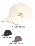 男女ペアキャップ・帽子6521 