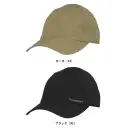 作業服JP 男女ペア キャップ・帽子 カジメイク 6560 防水キャップ