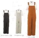 カジメイク 6618 T/Cサロペット さまざまなシーンで活躍するサロペットシワになりにくく乾きやすいT/C素材を使用した、定番スタイルのサロペット。ガーデニングや農作業、DIYから車やバイクの整備など様々なシーンで活躍します。