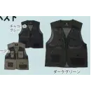 作業服JP メンズワーキング ベスト カジメイク 6628 メッシュベスト