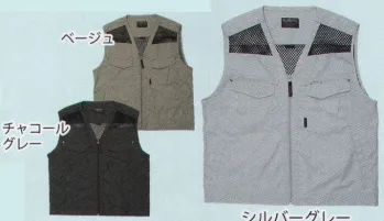 メンズワーキング ベスト カジメイク 6680 サマーソルジャー ベスト 作業服JP