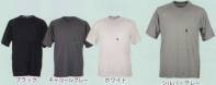 カジメイク 6702 半袖Tシャツ 暑い夏をスマートに乗り切る！！カジメイクがお勧めする作業用Tシャツ 吸汗速乾素材の半袖Tシャツ