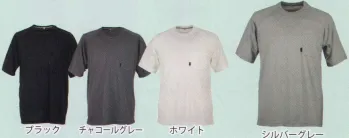 カジメイク 6702 半袖Tシャツ 暑い夏をスマートに乗り切る！！カジメイクがお勧めする作業用Tシャツ 吸汗速乾素材の半袖Tシャツ