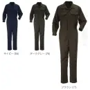 作業服JP ツナギ ツナギ・オーバーオール・サロペット カジメイク 6709 T/C長袖つなぎ服