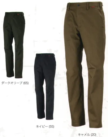 メンズワーキング パンツ（米式パンツ）スラックス カジメイク 6775 T／Cストレッチスラックス 作業服JP