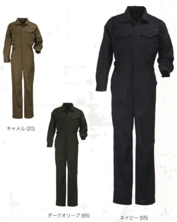 ツナギ ツナギ・オーバーオール・サロペット カジメイク 6776 T／Cストレッチつなぎ 作業服JP