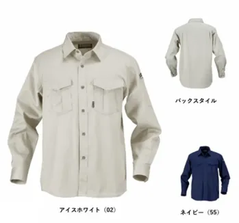 メンズワーキング 長袖シャツ カジメイク 6802 TC長袖シャツ 作業服JP