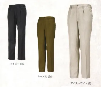 メンズワーキング パンツ（米式パンツ）スラックス カジメイク 6805 T／Cスラックス 作業服JP