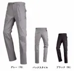 メンズワーキングカーゴパンツ（ベトナムパンツ）6844 