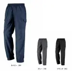 メンズワーキングパンツ（米式パンツ）スラックス6854 