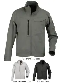 カジメイク 6890 激ラクノヴァストレッチブルゾン