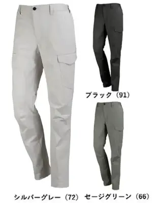 激ラクノヴァストレッチカーゴパンツ