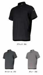 メンズワーキング半袖ポロシャツ6905 