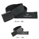 カジメイク 7027 ワンタッチベルト