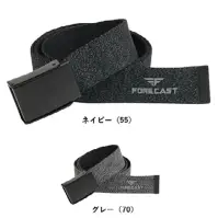 カジメイク 7027 ワンタッチベルト