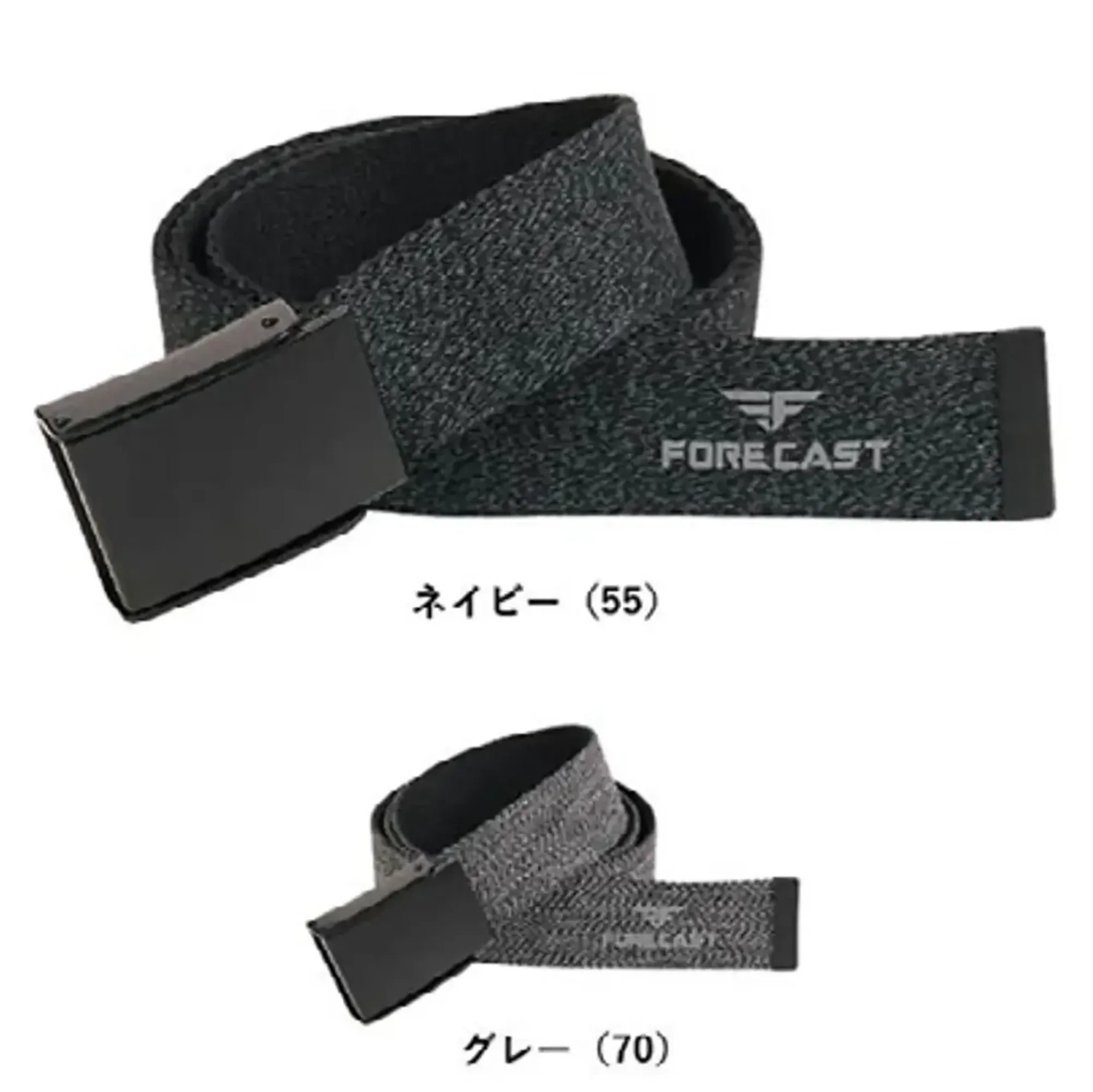 カジメイク 7027 ワンタッチベルト