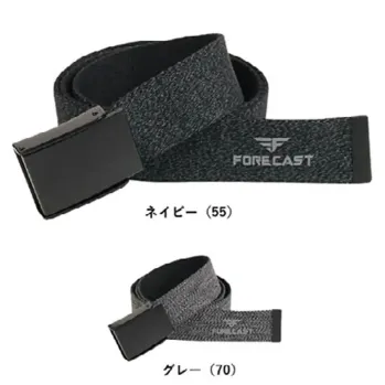 メンズワーキング ベルト・カマーベルト カジメイク 7027 ワンタッチベルト 作業服JP